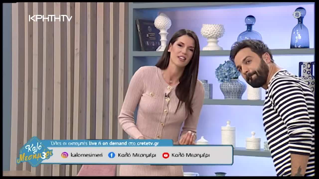 Crete TV