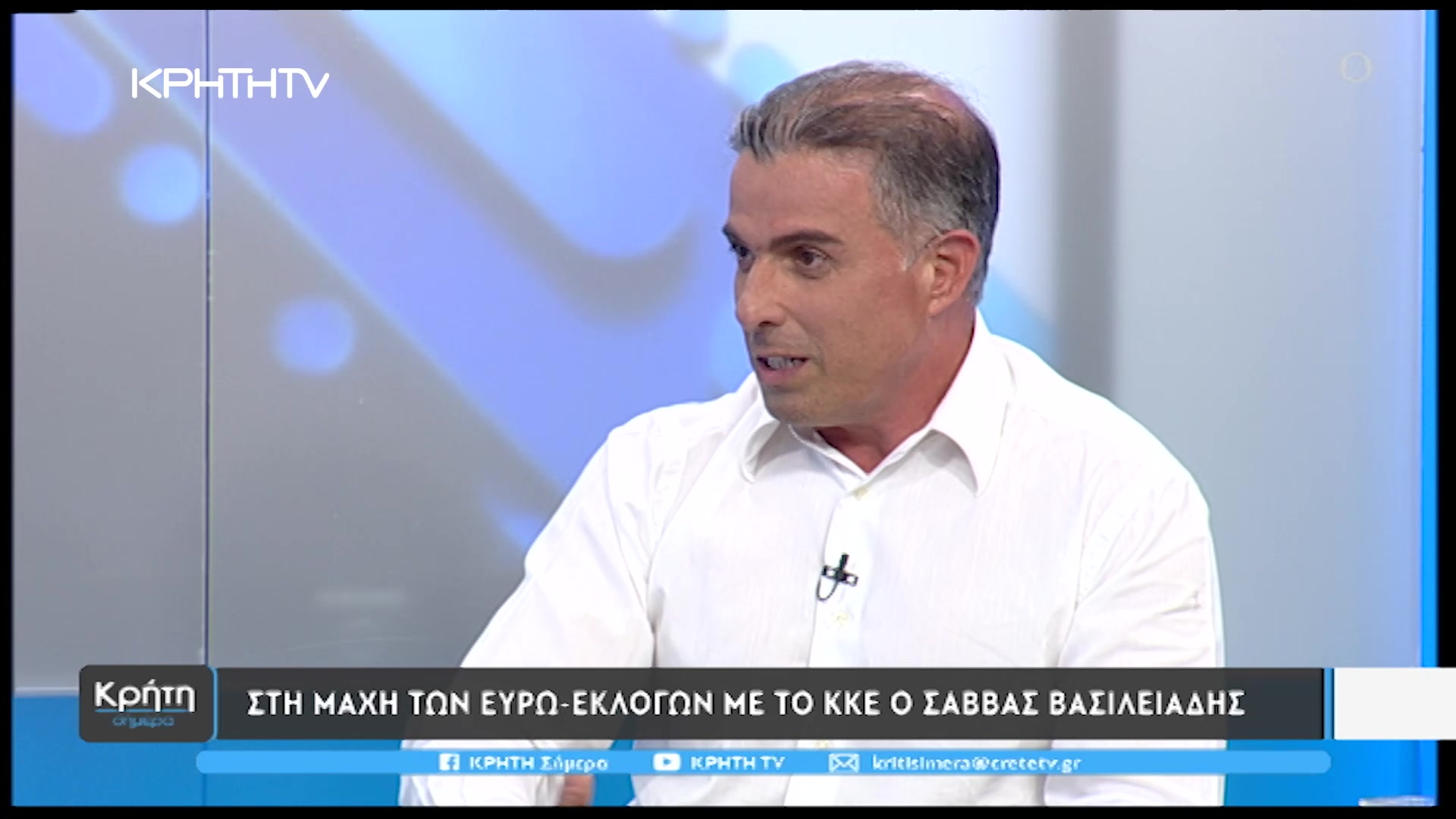 Crete TV