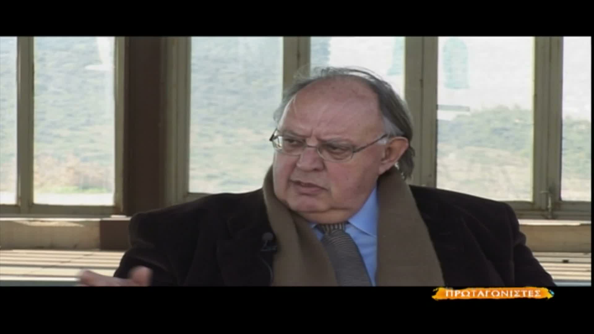 ΠΡΩΤΑΓΩΝΙΣΤΕΣ EPS 017 PartA