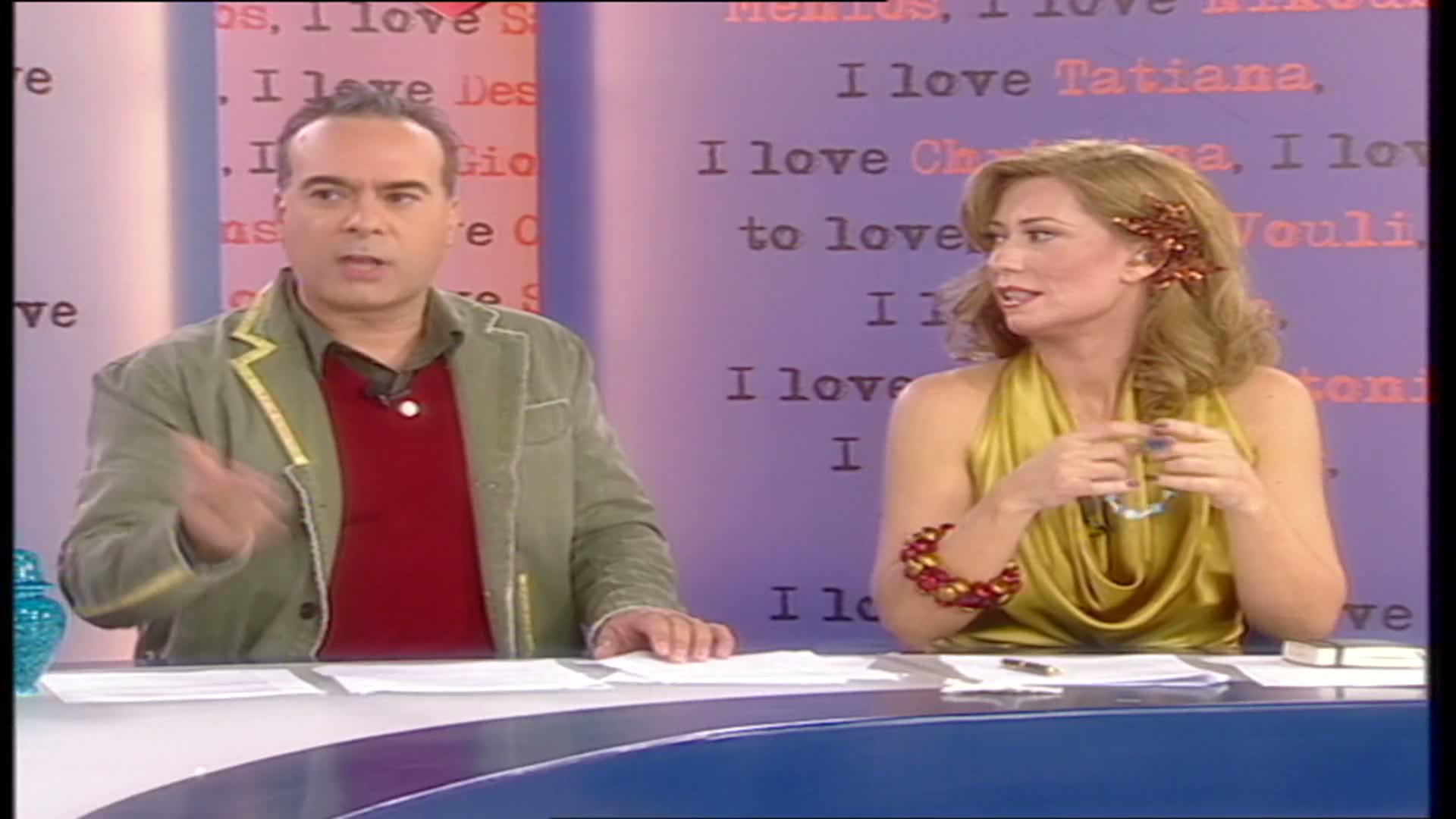 I LOVE TV EPS 002 PartB