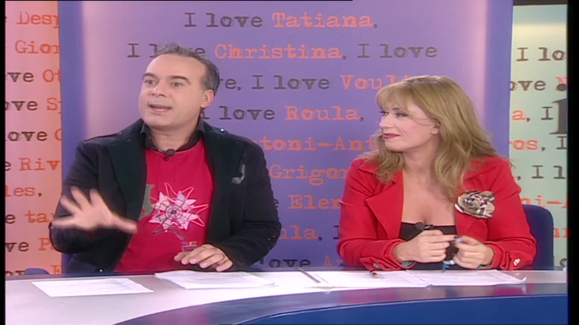 I LOVE TV EPS 004 PartA