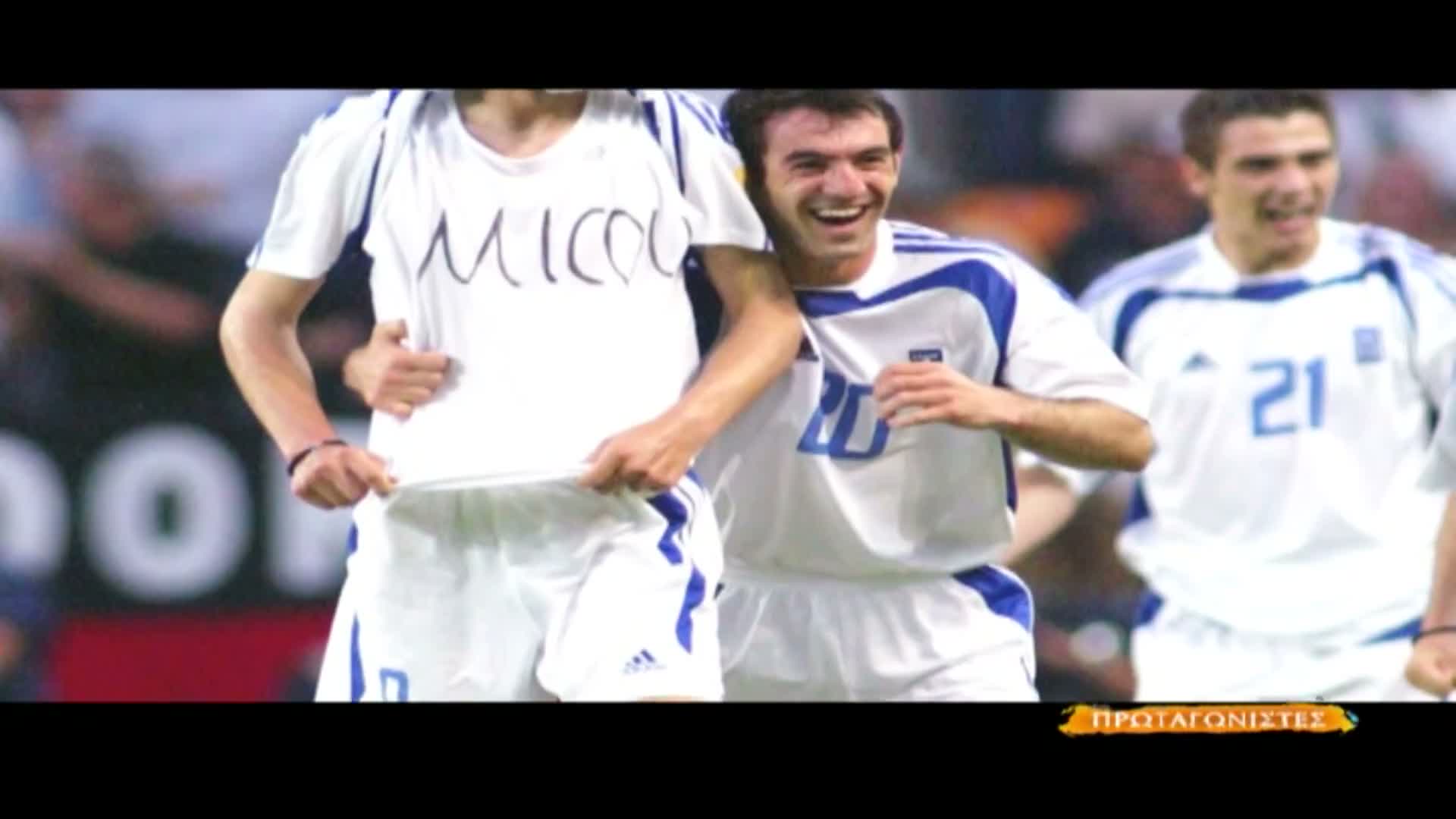 ΠΡΩΤΑΓΩΝΙΣΤΕΣ EPS 007 PartA