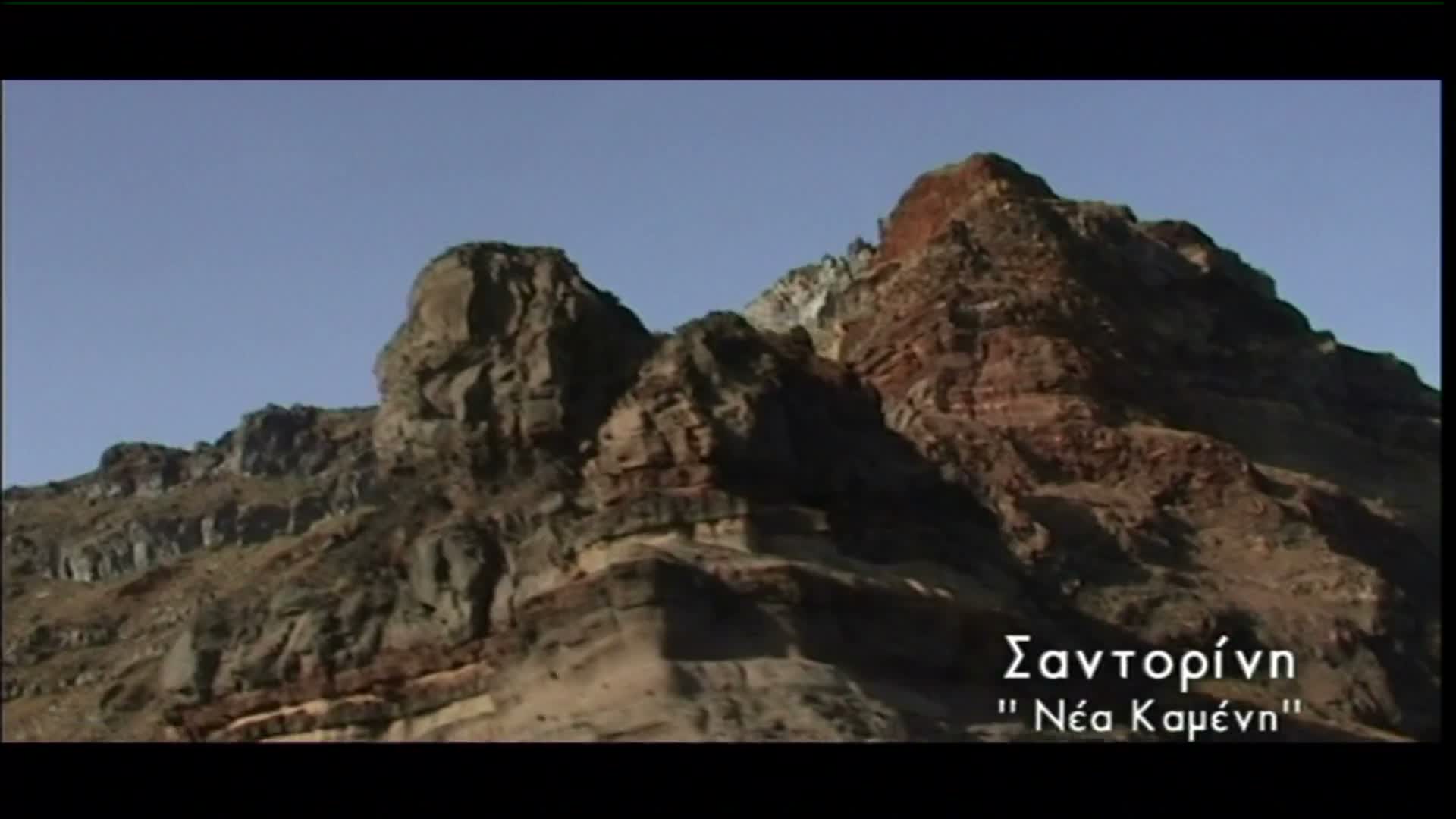 ΕΥΡΗΚΑ EPS 023 PartA