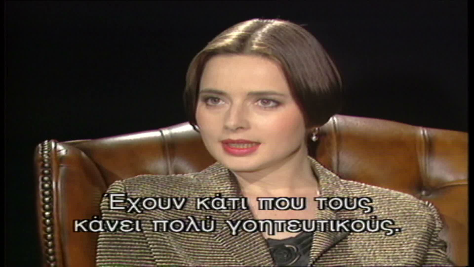 ΨΗΛΑ ΤΑ ΧΕΡΙΑ EPS 047 PartB