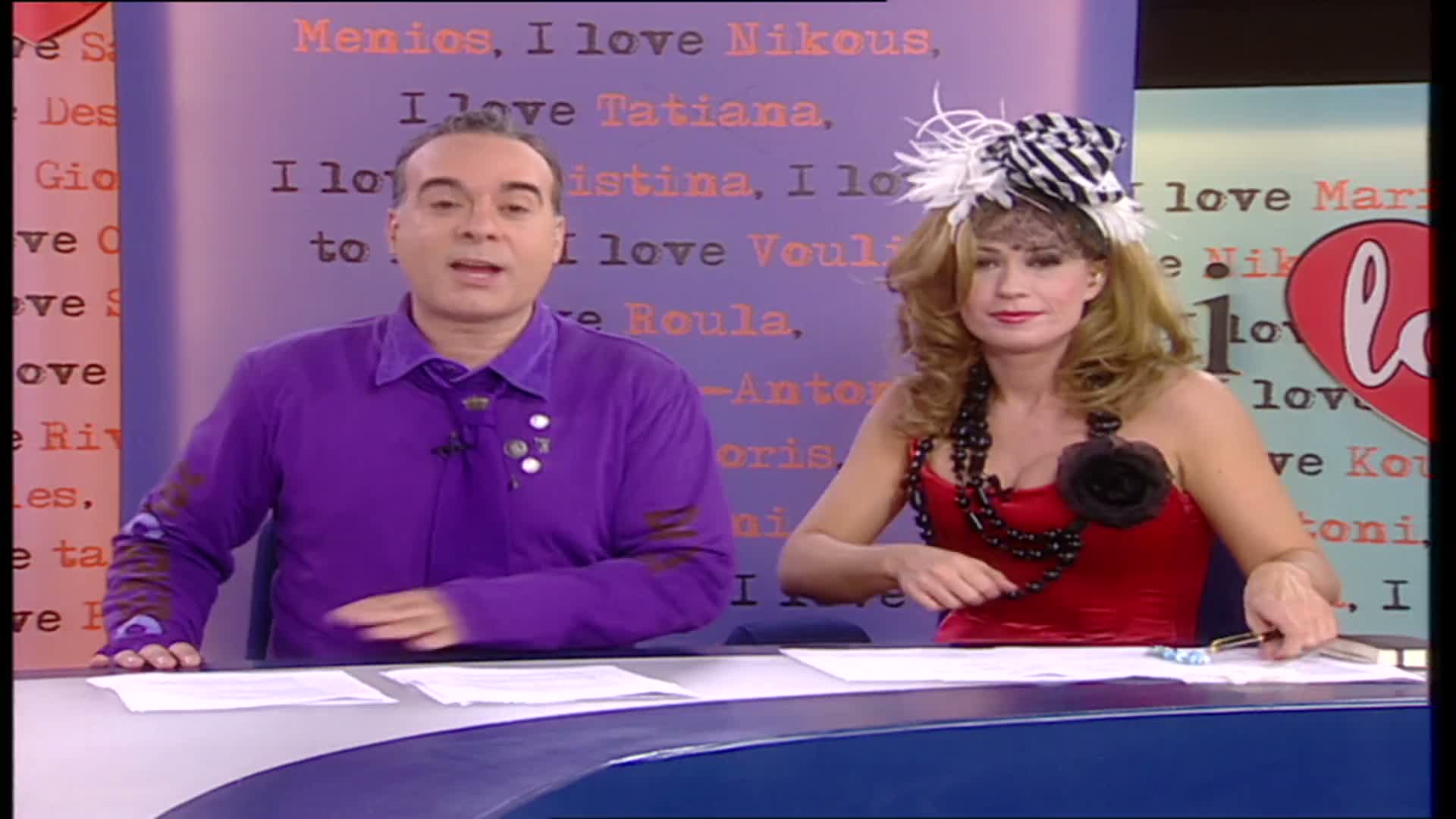 I LOVE TV EPS 001 PartC