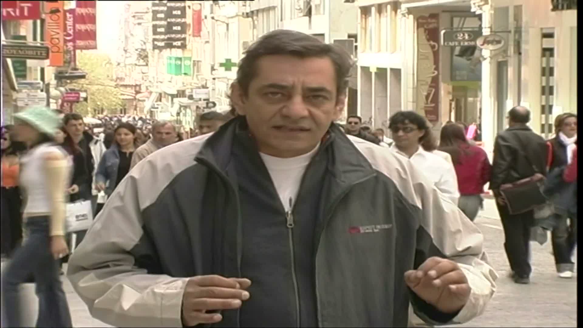 ΕΥΡΗΚΑ EPS 004 PartA