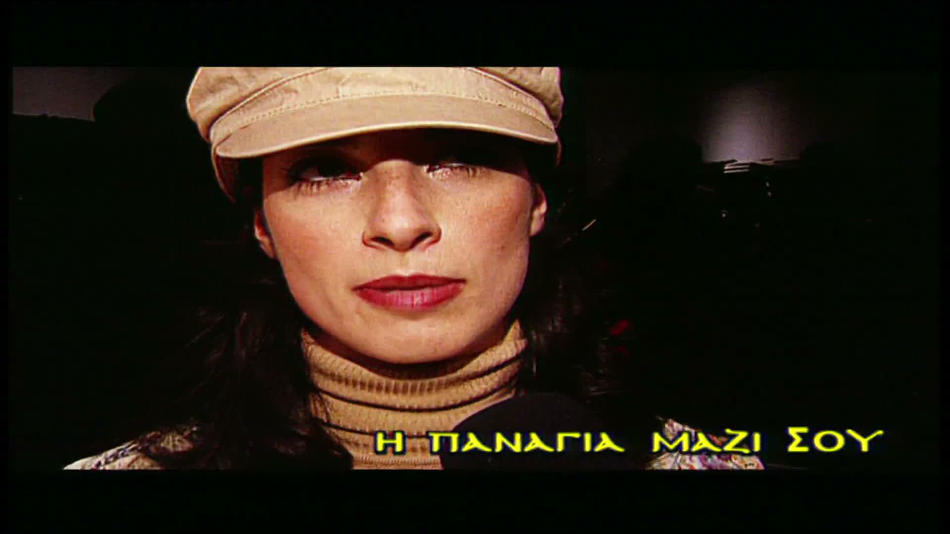 I LOVE TV EPS 005 PartD