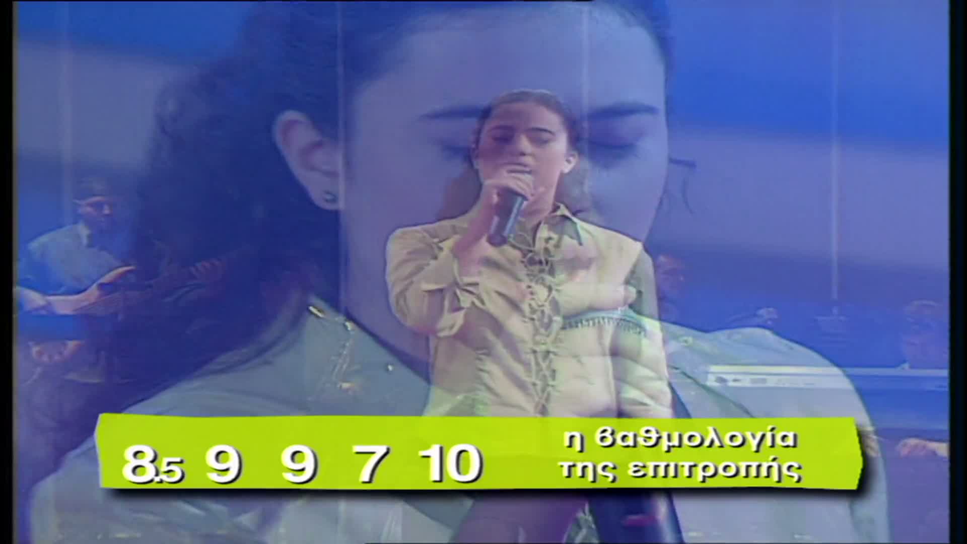 ΝΑ Η ΕΥΚΑΙΡΙΑ EPS 004 PartA