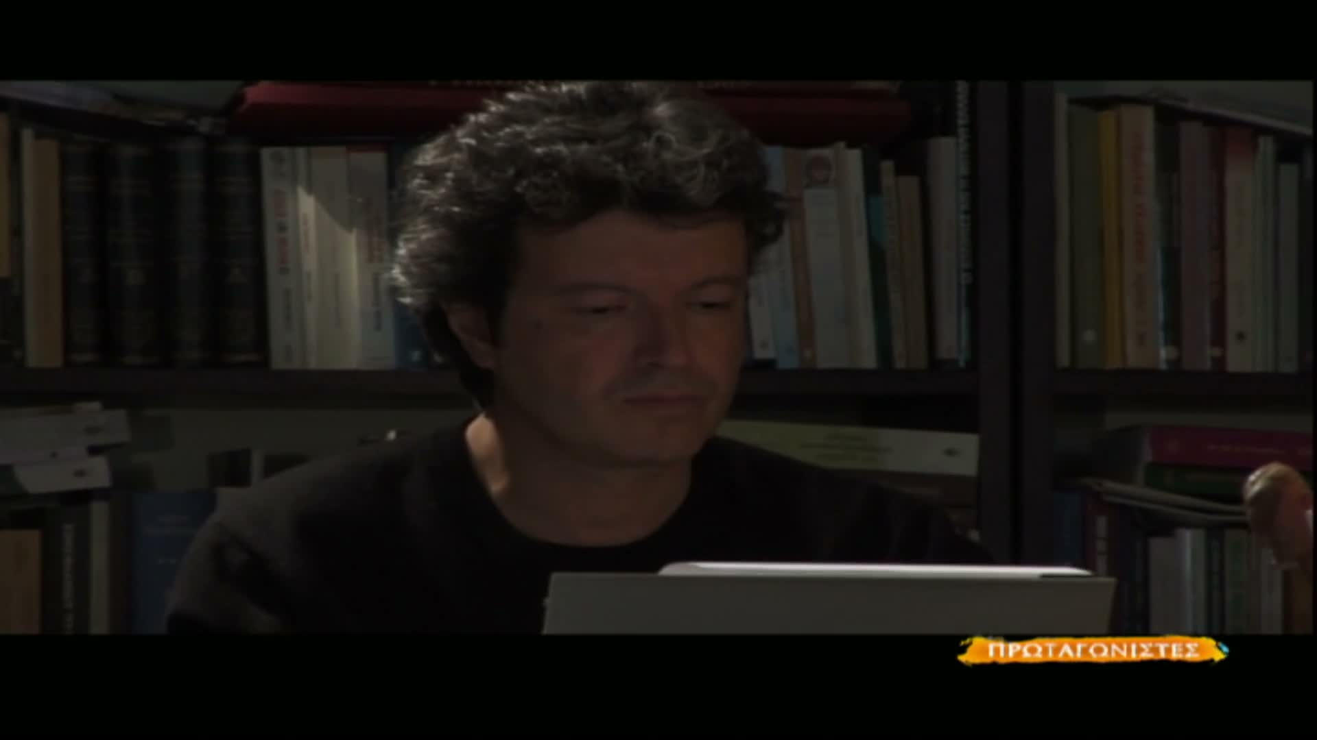 ΠΡΩΤΑΓΩΝΙΣΤΕΣ EPS 002 PartA