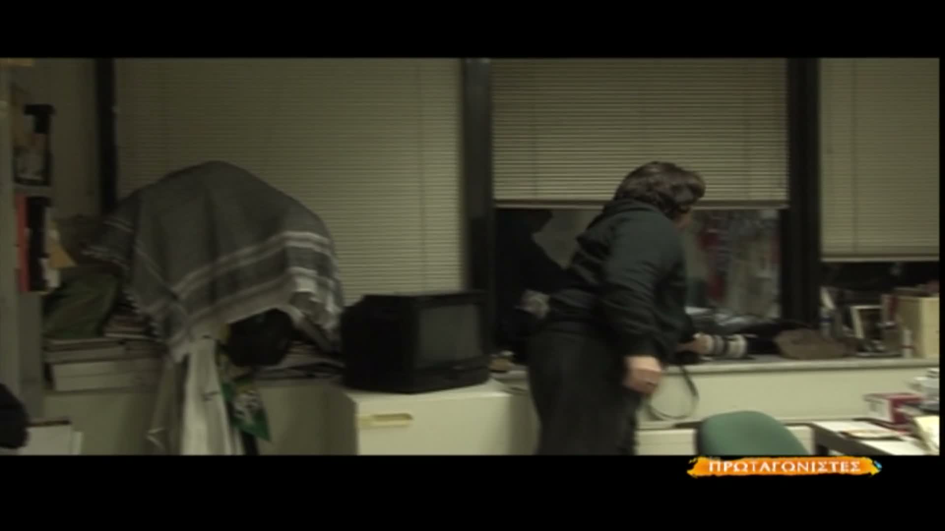 ΠΡΩΤΑΓΩΝΙΣΤΕΣ EPS 019 PartA