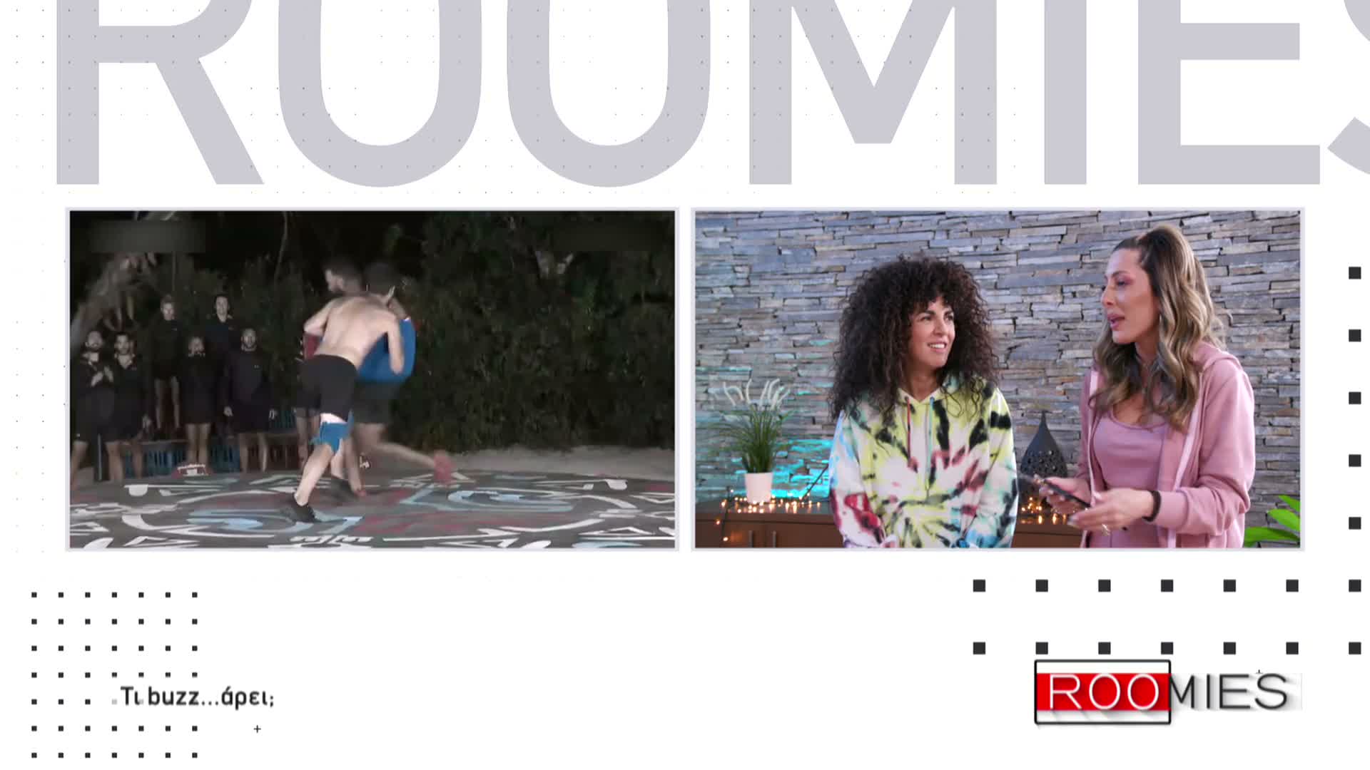 ROOMIES EPS 044 PartB