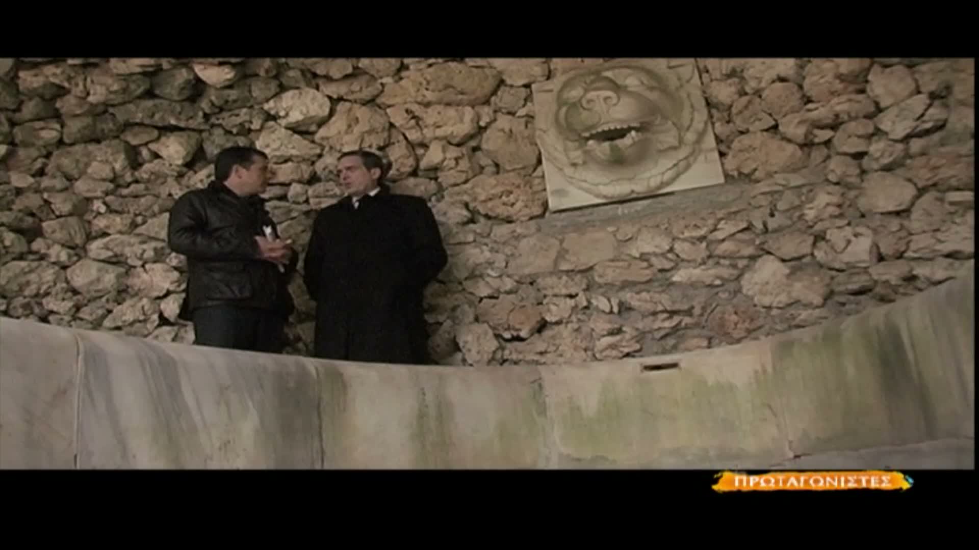 ΠΡΩΤΑΓΩΝΙΣΤΕΣ EPS 014 PartA