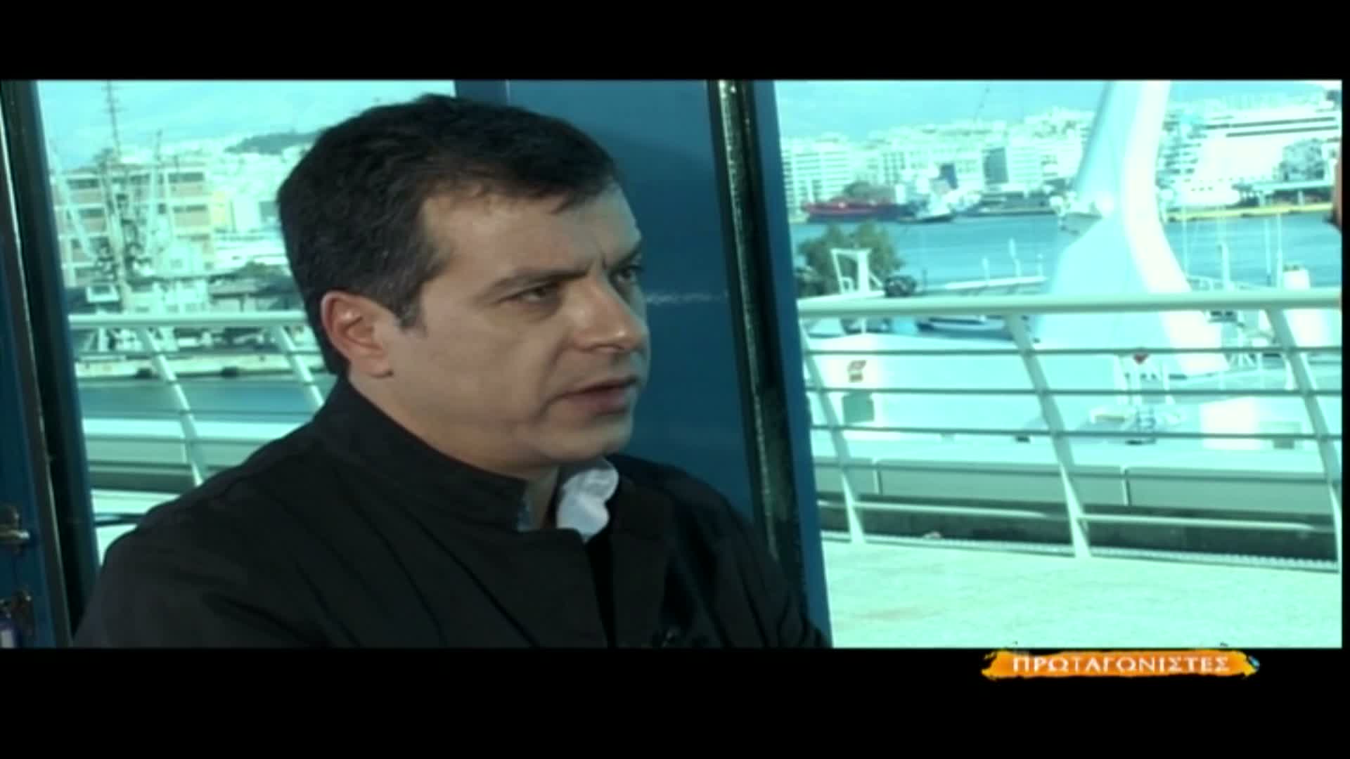 ΠΡΩΤΑΓΩΝΙΣΤΕΣ EPS 021 PartA